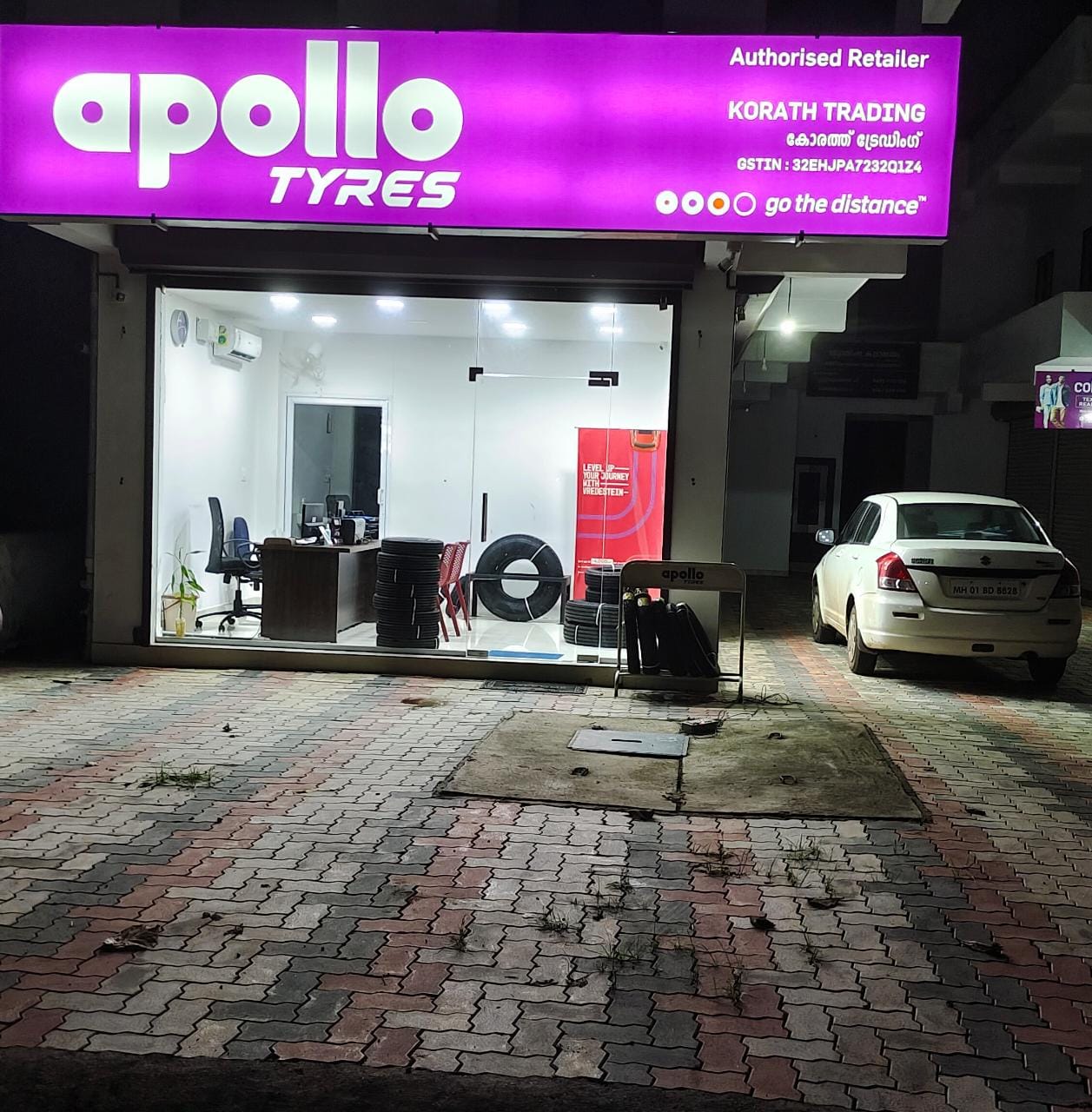 KORATH TYRES AGENCIES MANNARKKAD