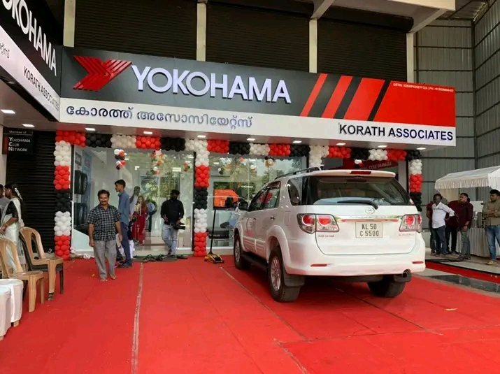 KORATH TYRES AGENCIES MANNARKKAD